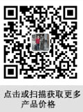 www.reebi.com.cn