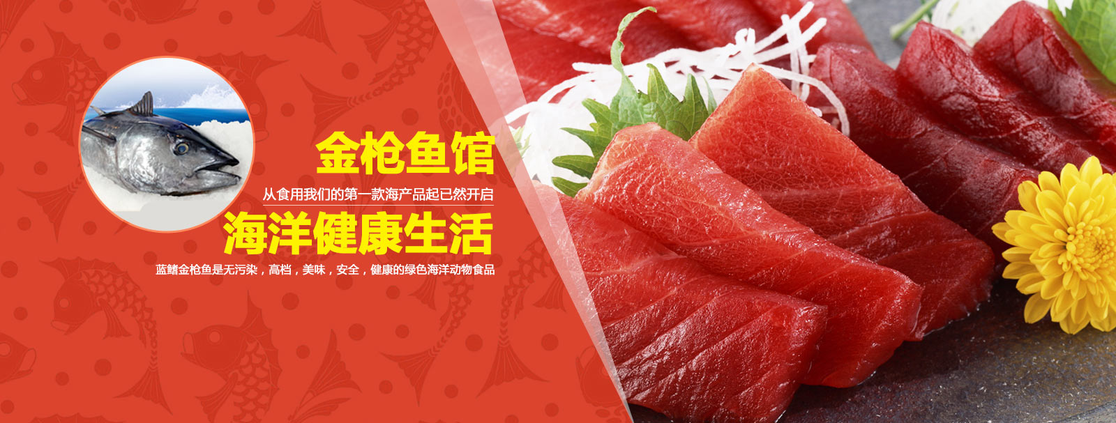 上海歐幸得貿易有限公司